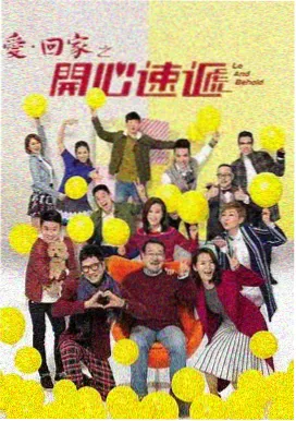 白夜追凶 刑侦剧免费观看